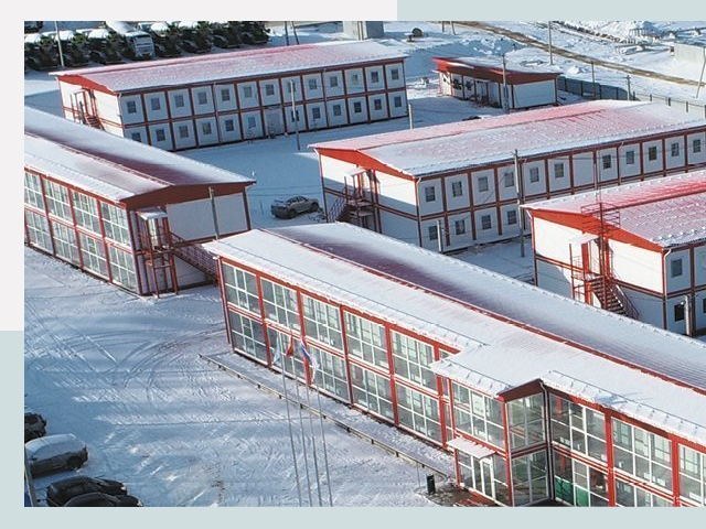 Решения для вахтовых поселков от СтальСтрой-Тхв по цене 656 руб.